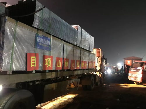 中國建材集團(tuán) 兩手抓、兩不誤，全力筑牢疫情防控與復(fù)工復(fù)產(chǎn)“雙防線”